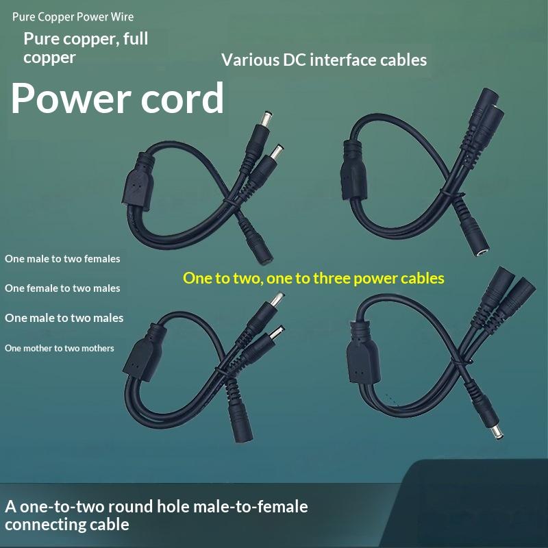 Outdoor Use Power Strip - Wytrzymały kabel rozdzielający prąd stały 1